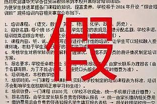 维拉近4次英超对曼联取得2场胜利，相当于之前51次交锋的胜场数